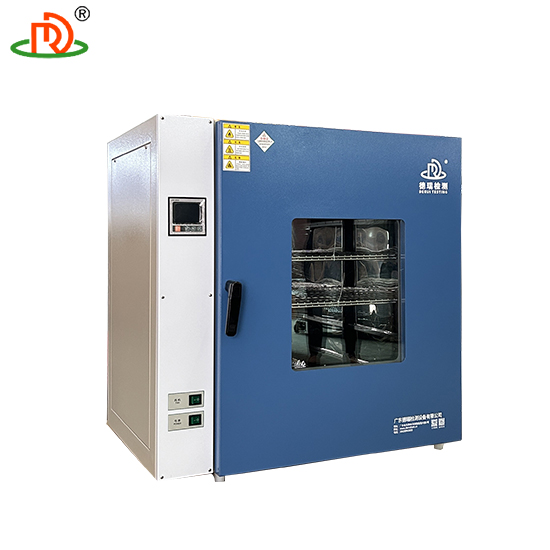 Mini Drying chamber